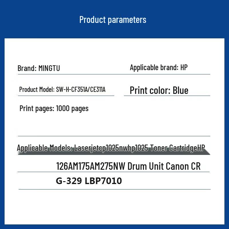 Mingtu Compatible Toner Cartridge for HP Printers