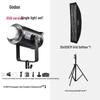 Комплект RGB LED видеоосвещения Godox SZ150R