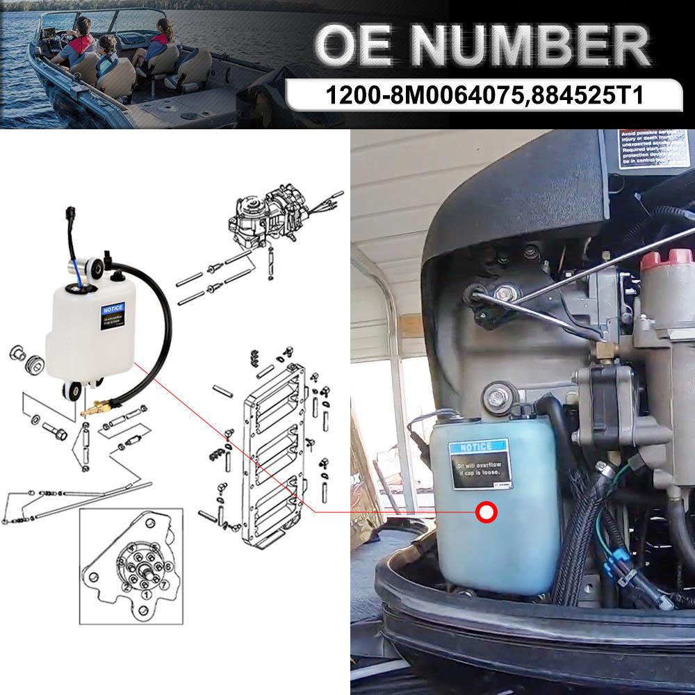 Сборка топливного бака подвесного мотора Mercury для моделей 2000-2013 годов (Номера деталей: 884525T1, 8M0064075, 1200-8M0064075)