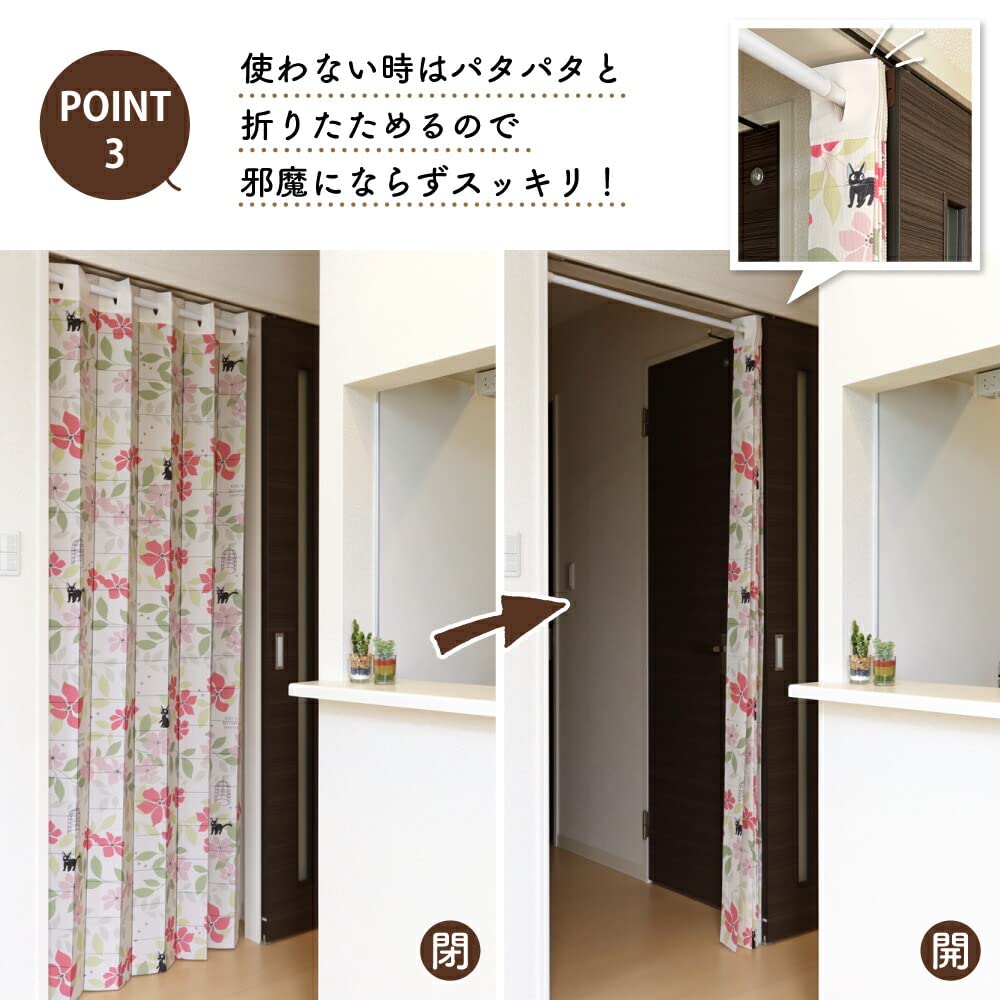 Noren Kobo Accordion Curtain Ghibli Delivery Service Putter Curtain Room Divider Curtain Enfleur Pink Width 96 X Length 200 Cm 98338 Kiki's