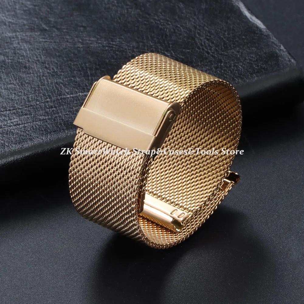 0.6 Сетчатый миланский ремешок 18 мм 20 мм 22 мм 12 мм 14 мм 16 мм 18 мм 19 мм 21 мм 24 мм Универсальный браслет для часов из нержавеющей стали для мужчин и женщин