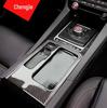 Jaguar 16-20 F-PACE X761 Набор наклеек для отделки салона из углеродного волокна