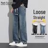 Мужские джинсы Mark Fairwhale свободного прямого кроя, в стиле ретро, повседневные, из денима