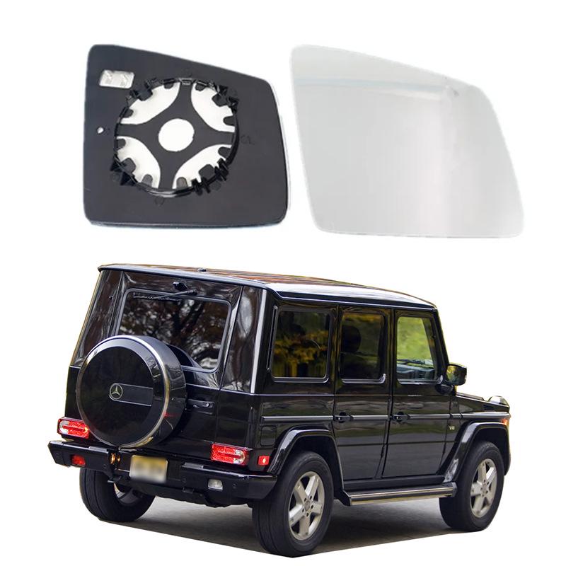 Светоотражатель линзы зеркала заднего вида для 2010-2015 Mercedes-Benz G-Class W463/W461 GLK-Class