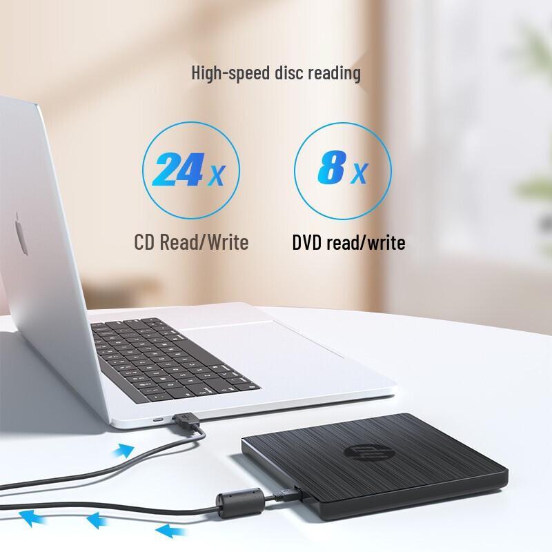 HP Внешний тонкий DVD-привод USB