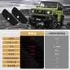 Защита двери Maplewoodcar, Для Suzuki Jimny JB64/JB74, Аксессуары для Jimny JB64/JB74, Защита автомобиля, Дверная ручка