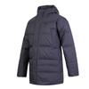 Casual Fashion Windproof Warm Down Jacket Men Jackets Gray 684117-69