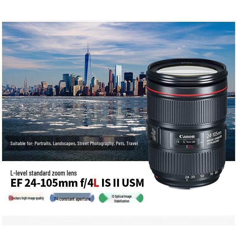 Canon Стандартный зум-объектив EF 24-105mm f/4L IS II USM