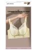 Women's Summer Full Cup Thin Bra - Minimizing, Anti-Sagging, Plus Size, Super Thin Style