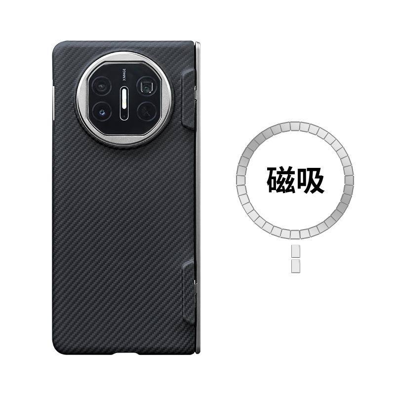 Применимо к Huawei Mate X5 Чехол для мобильного телефона из кевлара, новый улучшенный центральный шарнир, защитный чехол для складного экрана из арамидного волокна