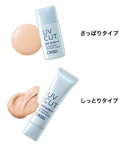ORBIS Солнцезащитный крем для лица Увлажняющий крем Эффект макияжа SPF34 PA+++ 35 г