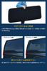 Migratrail Black Shade for Toyota Hiace SUPER Heat Insulation and No Installation D4922 GL/Wide (GL Wide), Soundproofing, Snap-in Type, Required,