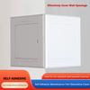 Inspection Port Self-adhesive Access Panel Door White Plastic Inspection Hole Removable Hinged Access Hatch Doors Wall Ceiling
