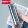 Debo Alete Titanium Kids' Insulated Water Bottle