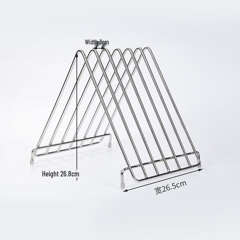 Yuzhuxun Multi-Purpose Plastic Cutting Board with Rack