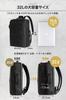 Backpack Leather Genuine Leather Backpack Business Backpack 32L Large Capacity Backpack with Expansion Function Inch [Evoon] Multi-Business Men's 15.6