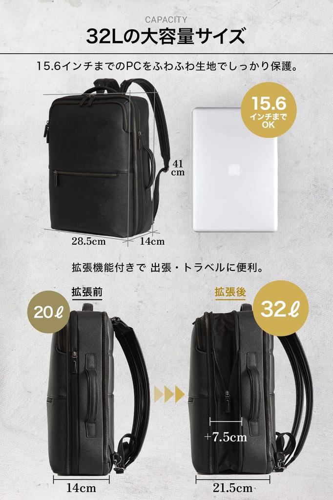 Backpack Leather Genuine Leather Backpack Business Backpack 32L Large Capacity Backpack with Expansion Function Inch [Evoon] Multi-Business Men's 15.6