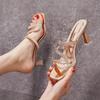 Fashion Women's Heeled Shoes Summer Square Toe Thin Heel Slippers for Women Dress Party Women's High Heel Mules Ladies High Heel Shoes