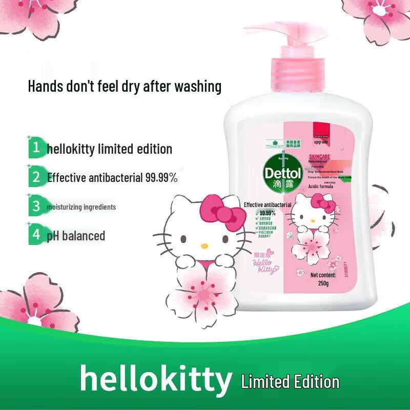 Dettol Увлажняющее и антибактериальное жидкое мыло для рук Hello Kitty (3 x 250 г)