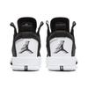 Jordan XXXIV Eclipse GS BQ3384-001