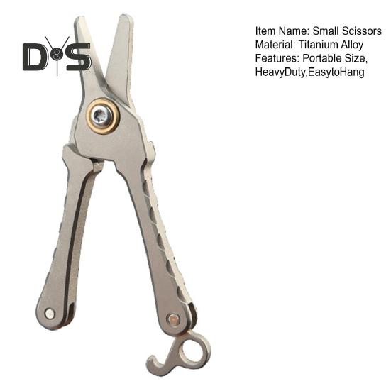 Маленькие ножницы из титанового сплава для мужчин и женщин, мини-триммер для волос в носу, портативный, для путешествий на открытом воздухе, металлические инструменты для стрижки бороды и бровей, брелок-подвеска