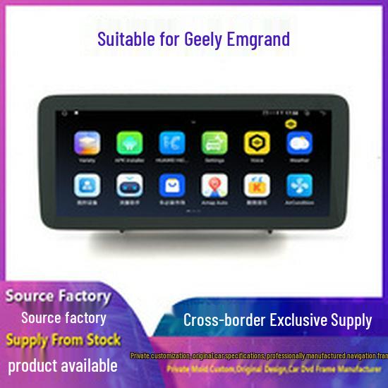 12.1-inch Octa-core Android Navigation System for 2016 Toyota Fortuner