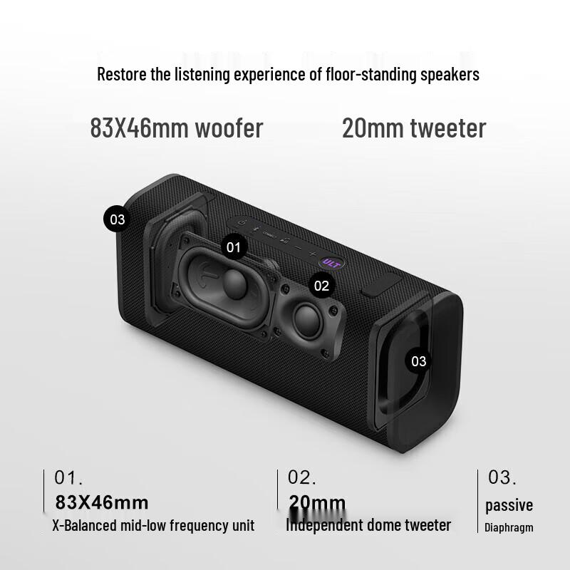 Sony Портативная Bluetooth-колонка ULT FIELD 3 (Китайская версия)