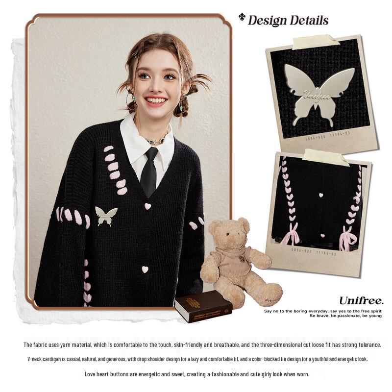 unifree Celebrity Style Tie-Front Knit Cardigan