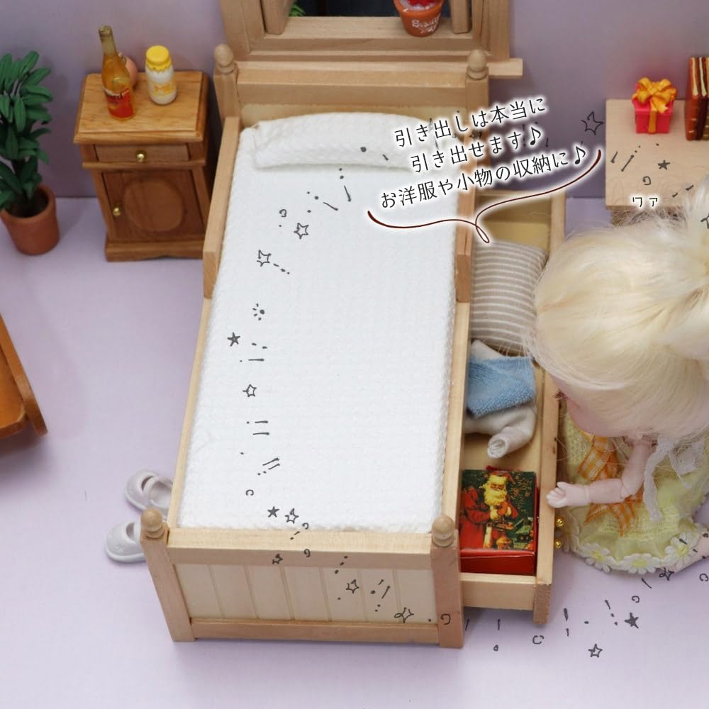 Мойн мойн Миниатюрная мебель Кукольный домик Ящик для хранения Подвижная кровать Подушка Простой Деревянный Натуральный коричневый Белый 2311mini37 1/12 112 (Футон и