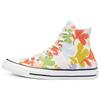 Chuck Taylor All Star High Top Daily Colorful Canvas Shoes Women Sneakers White Green Orange 570805C