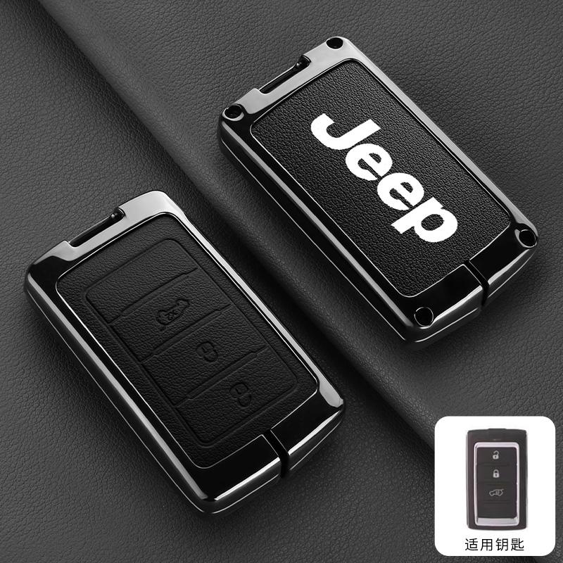 Metal Leather Car Remote Key Case Cover Shell For Jeep Grand Cherokee Wagoneer Obsidian II 2021 2022 2023 Keychain Accessories ALZ1