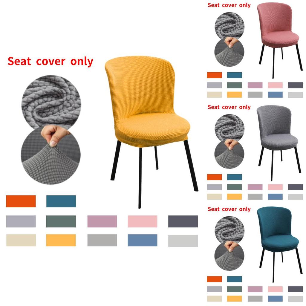 Modern Elegant Arc-shaped Velvet Stretch Round Chair Cushion Cover In Rich Orange For Dining Room