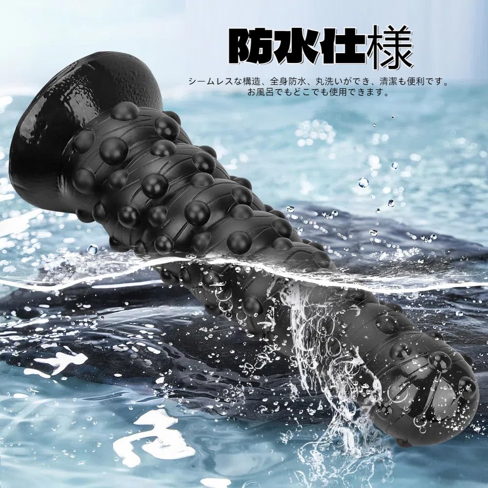 Tsukitoy Анальная анальная пробка с присоской Очень толстый дилдо диаметром 5 см или анальные бусины для мужчин и сделанный из анального СМ унисекс анальный дилдо, чашка, бугорки,