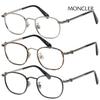 Eyeglass Frames ML5203H Men's Women's Fashion Metal Frames Square