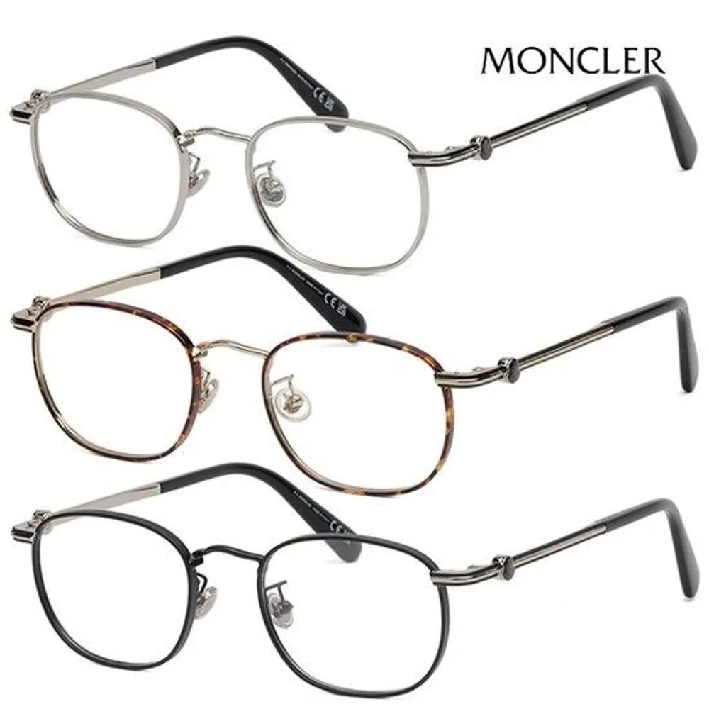 Eyeglass Frames ML5203H Men's Women's Fashion Metal Frames Square