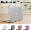 Прозрачный защитный чехол для MacBook Pro, Хрустальная оболочка для ноутбука Apple