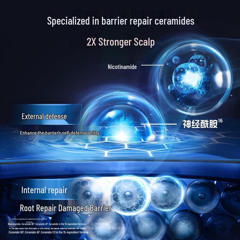 Clear Men's Cooling Anti-Dandruff Shampoo