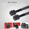 Server Array Card Splitter Cable Slim SAS SFF8654 8i 74PIN Host to 2 Mini SFF8643 4i HD36PIN Target 12Gbps Router Wire Converter