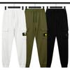 European & American Style Multi-pocket Outdoor Leisure Slimming Sweatpants