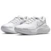 Nike Женские кроссовки ZoomX Invincible Run Flyknit Белый Металлик Серебристый повседневные CT2229-101