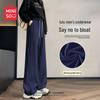 MINISO Женские повседневные спортивные брюки прямого кроя
