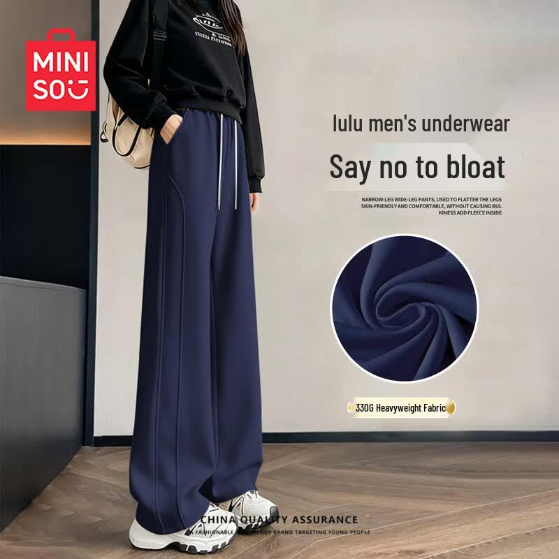 MINISO Женские повседневные спортивные брюки прямого кроя