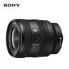 Sony Объектив FE 16-25mm F2.8 G