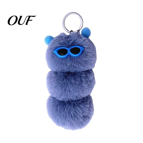 Stuffed Caterpillar Pendant Plush Sunglasses Keychain, Keyring for Toy Bags & Car Keys, Decorative Backpack Purse Accessory Soft Keychain