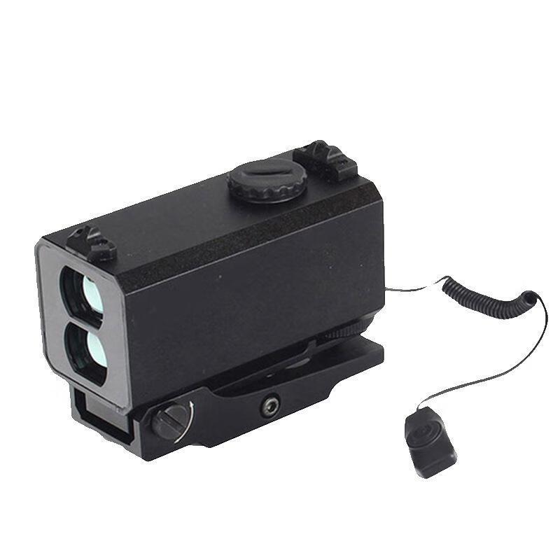 Handheld Laser Rangefinder Telescope