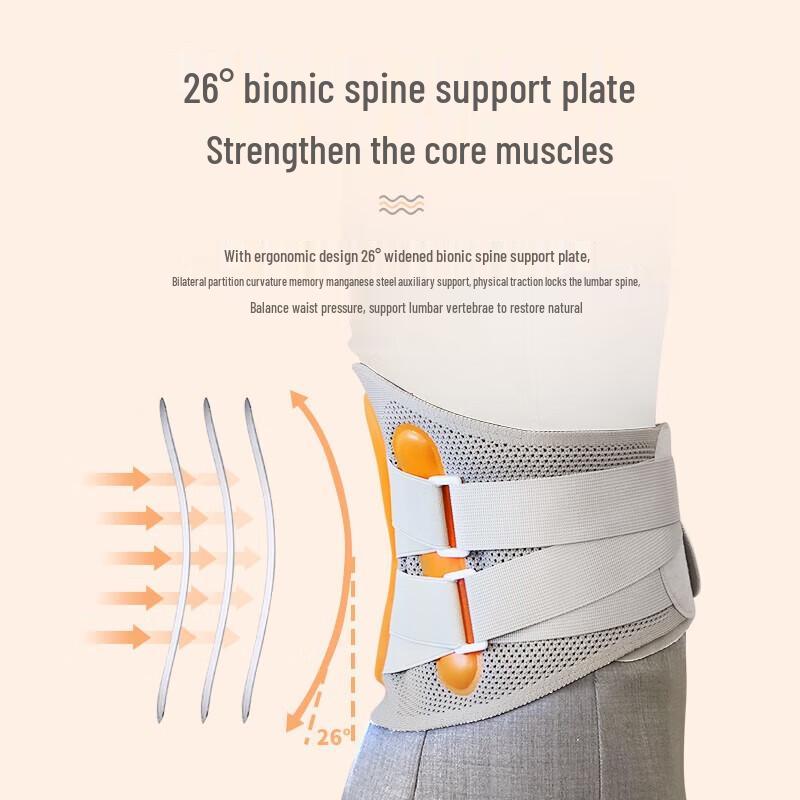Массажер для поясницы Morphy Richards Lumbar Pulse с поддерживающим поясом, вилка CN (адаптер в комплекте)