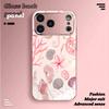 Иллюстрация ракушек Океана Закаленное стекло Чехол для телефона для iPhone 17 Pro Max 13 12 11 Pro 14 15 16 Plus 16E 17Air Защитная крышка