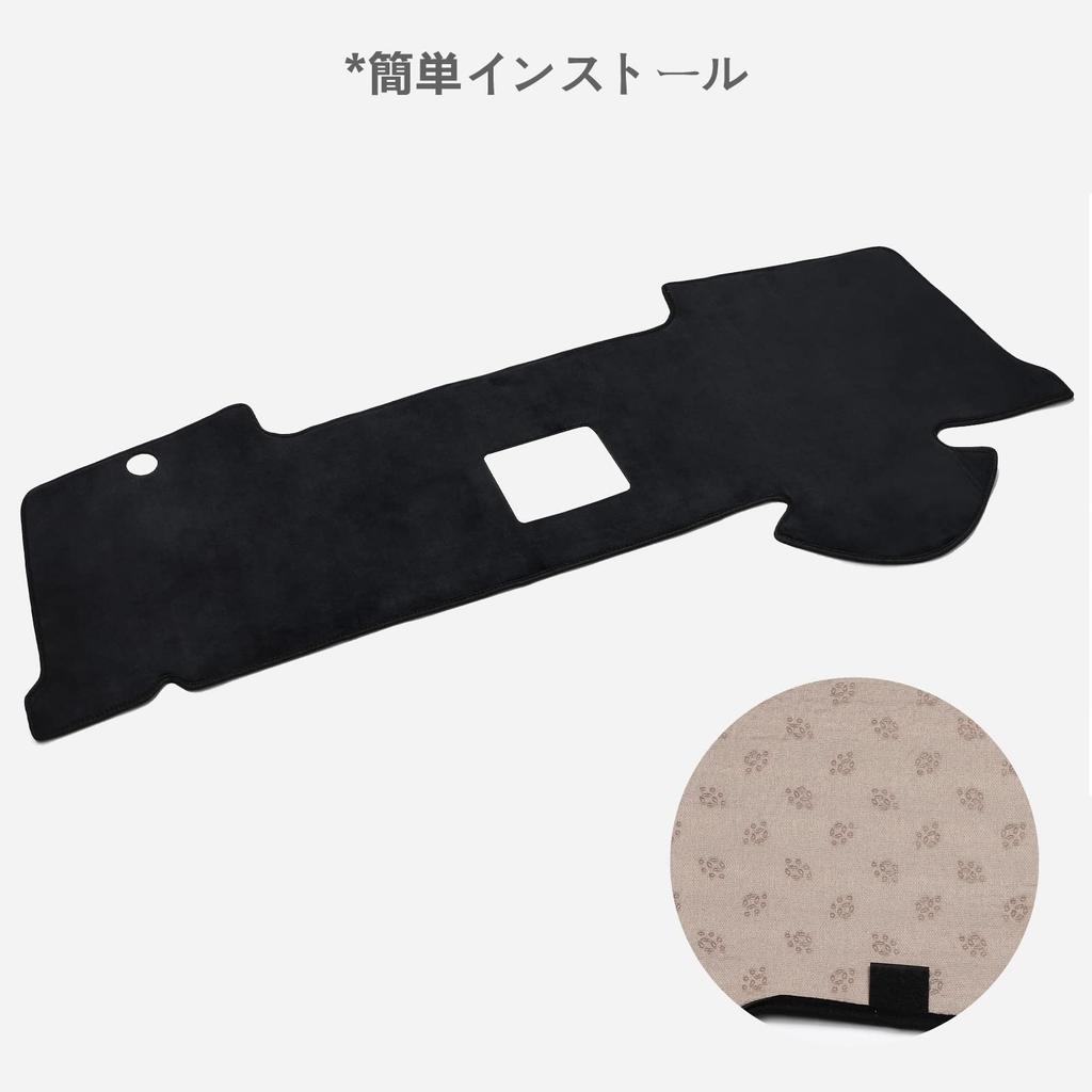 Dashboard for Toyota Aqua MXPK1 Sun Flannel Interior Accessories Mat/Cover (2nd Generation) (2021-Present) - Anti-Glare, Protection, (No HUD)