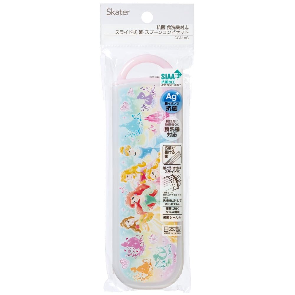 Skater Antibacterial Chopsticks and Spoon Disney Princess Made In Set, 22, Japan, CCA1AG-A