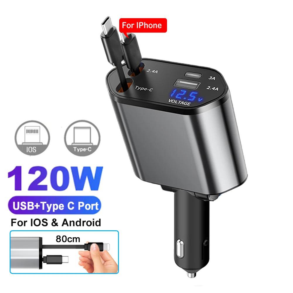 Автомобильное зарядное устройство 120 Вт USB Type C Сверхбыстрая зарядка Флэш-зарядка Выдвижной кабель Зарядное устройство для телефона в автомобиль Для Iphone Huawei Samsung с дисплеем напряжения
